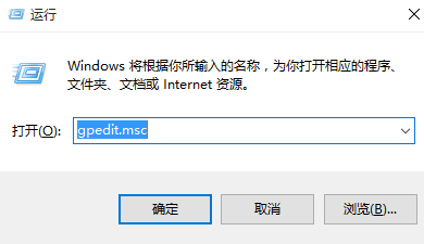 Win10如何禁止显卡驱动自动更新?Win10禁止显卡驱动自动更新的方法