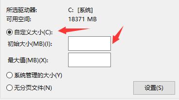 <a href=/win10/ target=_blank class=infotextkey>win10</a>闪退显示outofmemory怎么办