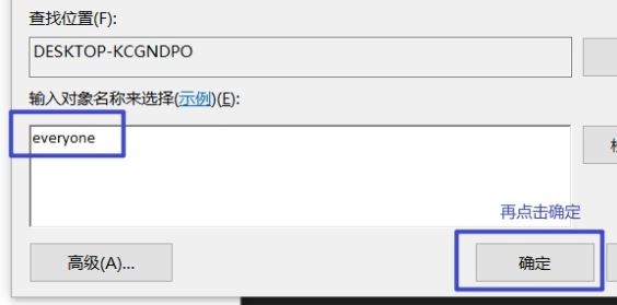 <a href=/win10/ target=_blank class=infotextkey>win10</a>系统&quotinitpkidll