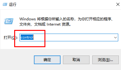 Win10默认应用设置怎么创建关联?Win10默认应用设置创建关联的方法