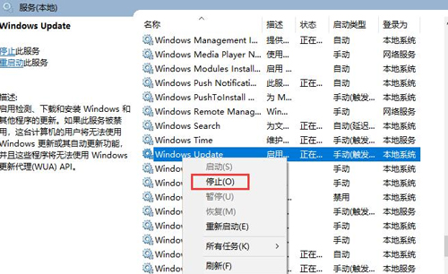 <a href=/win10/ target=_blank class=infotextkey>win10</a>系统安装无限循环怎么解决