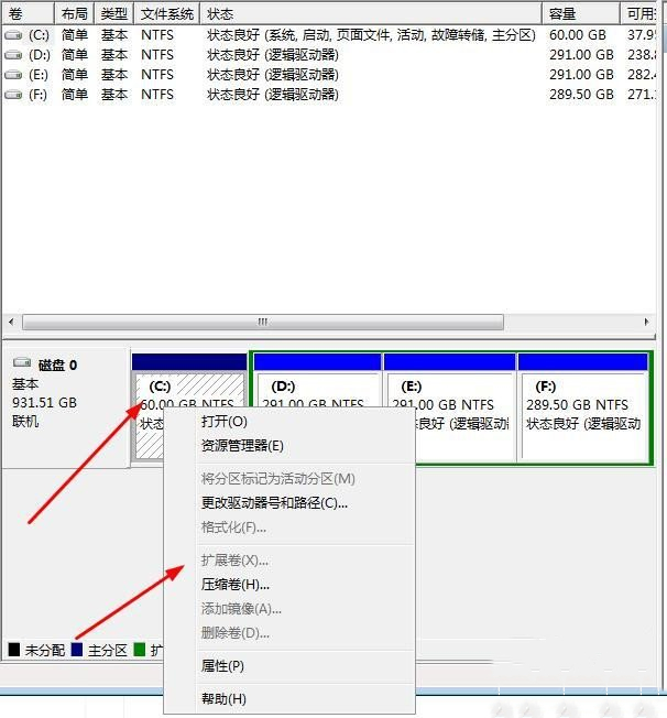 <a href=/win10/ target=_blank class=infotextkey>win10</a>C盘扩展卷是灰色的怎么办