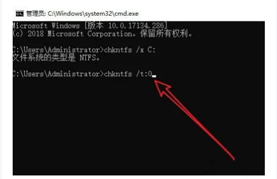 <a href=/win10/ target=_blank class=infotextkey>win10</a>如何关闭开机磁盘检测