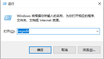 <a href=/win10/ target=_blank class=infotextkey>win10</a>壁纸被锁定怎么解除