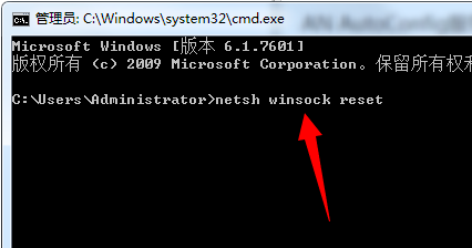 <a href=/win10/ target=_blank class=infotextkey>win10</a>无法启动wlan autoconfig怎么办