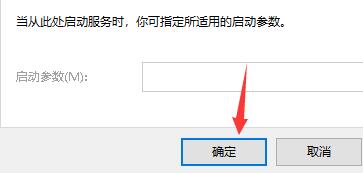 <a href=/win10/ target=_blank class=infotextkey>win10</a>打印机提示错误代码0x000006ba怎么办