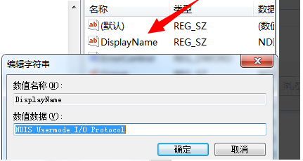 <a href=/win10/ target=_blank class=infotextkey>win10</a>无法启动wlan autoconfig怎么办