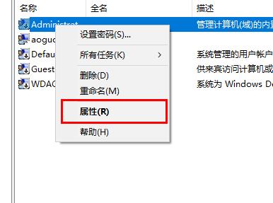 <a href=/win10/ target=_blank class=infotextkey>win10</a>字体文件夹拒绝访问怎么办