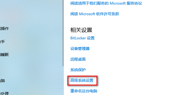 <a href=/win10/ target=_blank class=infotextkey>win10</a>怎么更改Workgroup工作组