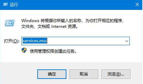 <a href=/win10/ target=_blank class=infotextkey>win10</a>系统安装无限循环怎么解决