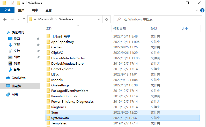 <a href=/win10/ target=_blank class=infotextkey>win10</a>壁纸被锁定怎么解除