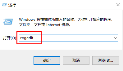 <a href=/win10/ target=_blank class=infotextkey>win10</a>如何关闭开机磁盘检测