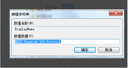 <a href=/win10/ target=_blank class=infotextkey>win10</a>无法启动wlan autoconfig怎么办