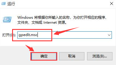 Win10系统如何开启共享硬盘访问权限?Win10系统开启共享硬盘访问权限的方法