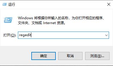 <a href=/win10/ target=_blank class=infotextkey>win10</a>如何删除WPS网盘