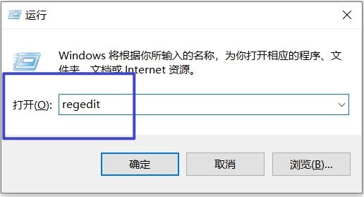 Win10系统"initpkidll"加载失败怎么办?Win10系统"initpkidll"加载失败的解决方法