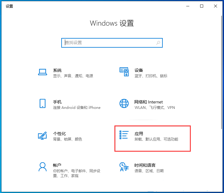 <a href=/win10/ target=_blank class=infotextkey>win10</a>如何安装SNMP协议功能