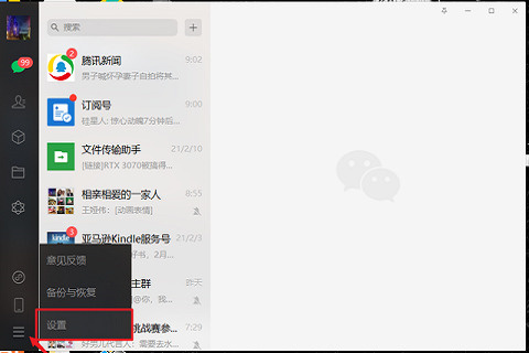 电脑c盘空间不足怎么清理 电脑c盘空间不足的清理方法介绍