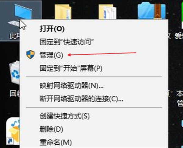 笔记本电脑键盘部分按键失灵怎么办 笔记本电脑键盘部分按键失灵的原因及解决方法