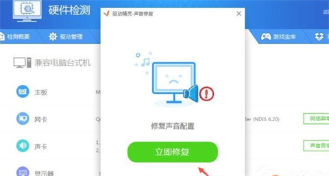 电脑为什么没有声音怎么处理 电脑没声音怎么调出来