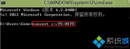 将“convert c:/FS:NTFS”复制粘贴到“命令”窗口