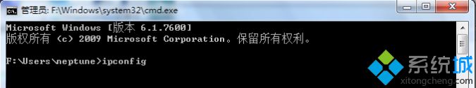 电脑里的Apache网站如何通过局域网访问