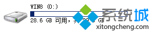 电脑创建隐藏硬盘3