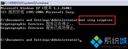 电脑无法禁用本地连接1