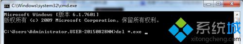 U盘文件变成快捷方式6