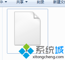 在电脑上打开amr文件3