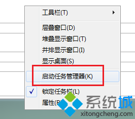 电脑连接U盘后假死怎么办