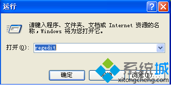 电脑开机后如何显示欢迎或警告窗口