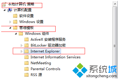 IE11点击下载出现文件名显示乱码2
