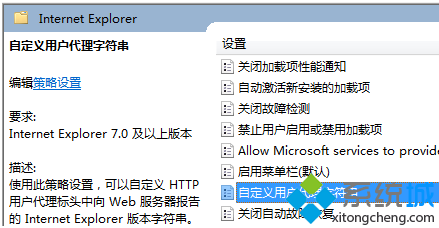 IE11点击下载出现文件名显示乱码3