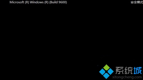 win8系统如何开机进入安全模式