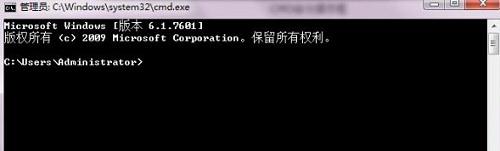 <a href=/win7/ target=_blank class=infotextkey>win7</a>dns缓存太多造成网页打不开怎么办