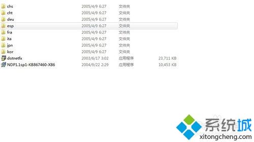 <a href=/win7/ target=_blank class=infotextkey>win7</a>如何安装cad2006_<a href=/win7/ target=_blank class=infotextkey>win7</a>安装cad2006方法