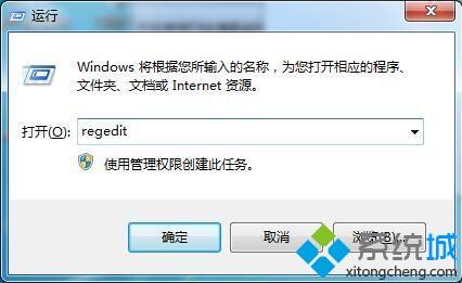 <a href=/win7/ target=_blank class=infotextkey>win7</a>电脑开启udma功能的具体方法步骤