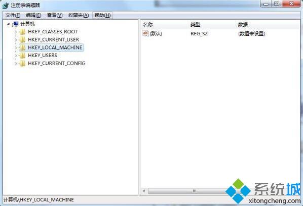 <a href=/win7/ target=_blank class=infotextkey>win7</a>电脑开启udma功能的具体方法步骤