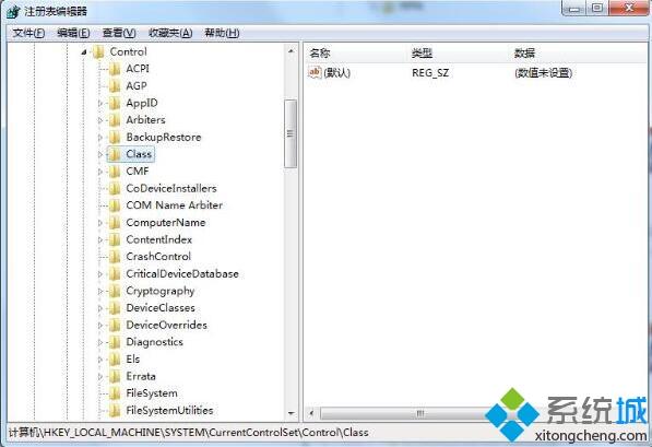 <a href=/win7/ target=_blank class=infotextkey>win7</a>电脑开启udma功能的具体方法步骤