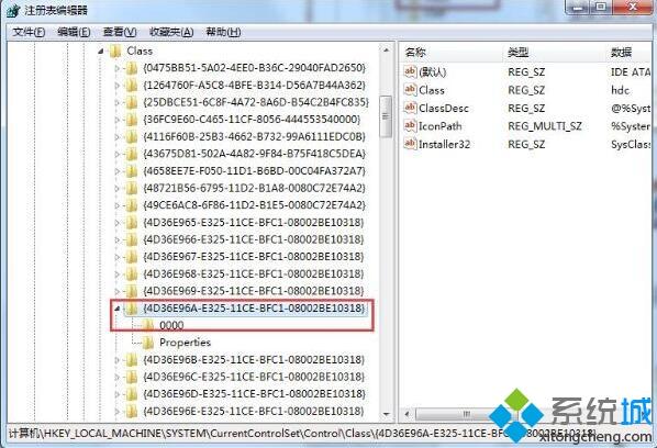 <a href=/win7/ target=_blank class=infotextkey>win7</a>电脑开启udma功能的具体方法步骤