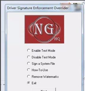 <a href=/win7/ target=_blank class=infotextkey>win7</a>如何安装威尔克姆e2.0_<a href=/win7/ target=_blank class=infotextkey>win7</a>电脑中威尔克姆2.0安装教程
