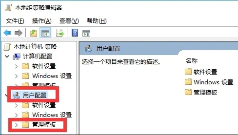 怎样恢复电脑桌面原来的图标 电脑桌面上的图标不见了怎么办