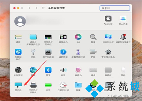 电脑的亮度怎么调亮 <a href=/win10/ target=_blank class=infotextkey>win10</a>电脑如何调亮度