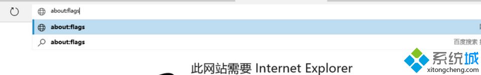 Edge<a href=/softxz/llq/ target=_blank class=infotextkey>浏览器</a>提高网页浏览速度的设置方法