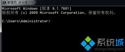 w7删除休眠文件怎么操作_<a href=/win7/ target=_blank class=infotextkey>win7</a>休眠文件怎么删除