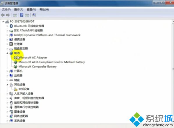 <a href=/win7/ target=_blank class=infotextkey>win7</a>系统电池不充电怎么回事?<a href=/win7/ target=_blank class=infotextkey>win7</a>系统电池显示不充电的解决方法