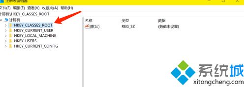 <a href=/win7/ target=_blank class=infotextkey>win7</a>电脑管理打不开怎么办_<a href=/win7/ target=_blank class=infotextkey>win7</a>计算机管理没反应解决方法