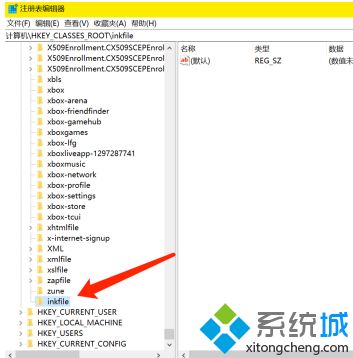 <a href=/win7/ target=_blank class=infotextkey>win7</a>电脑管理打不开怎么办_<a href=/win7/ target=_blank class=infotextkey>win7</a>计算机管理没反应解决方法