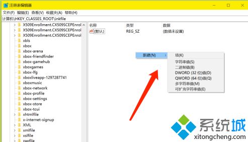 <a href=/win7/ target=_blank class=infotextkey>win7</a>电脑管理打不开怎么办_<a href=/win7/ target=_blank class=infotextkey>win7</a>计算机管理没反应解决方法